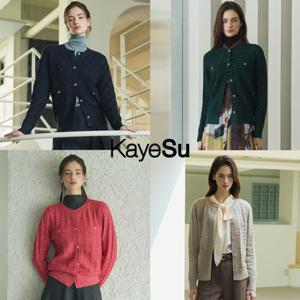 [케이수] 25FW 트위드 울 블렌디드 스팽글 니트 재킷 2종