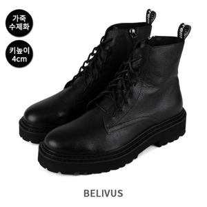 빌리버스 남자부츠 BZ057 남자키높이신발 수제화 가죽부츠