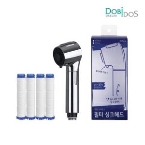 대림 도비도스 싱크헤드 +리필 필터4개 포함PF174C-B  국내제조