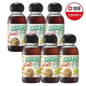 갤러리아_샘표 새미네부엌 아몬드 멸치볶음소스 300ml 3병+고깃집 양파절