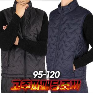 [슈퍼맨]겨울_마찌D고주파패딩조끼 남자 누빔 방한 보온 조끼 깔깔이 빅사이즈 작업복
