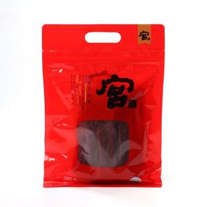 [코스트코] 宮 궁 우육포 280g