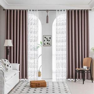 갤러리아_[지나송]로페즈 형상기억 암막커튼 특대형(530x230cm)