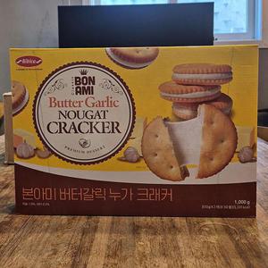 [코스트코] 본아미 버터갈릭 누가 크래커 20g x 50 /  베트남 과자
