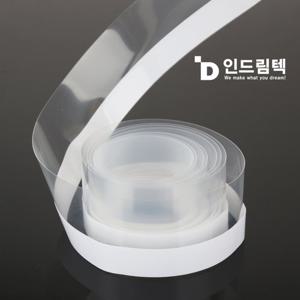 인드림텍 문틈 외풍차단 투명 문풍지 와이드 8M