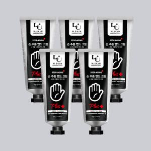 (5개) 스탑에이징 손주름 핸드크림 플러스 60g