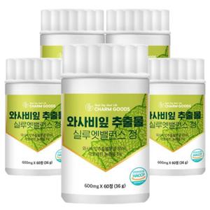 참굿즈 와사비잎 추출물 실루엣 밸런스 60정 5통
