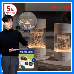 [10%쿠폰][시크릿특가 I 신일] 26년형 3.5L 가열식 가정용 스텐레스 무드등 원통형 물멍 가습기 SUH-CM600B