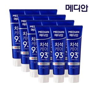 [아모레퍼시픽] 메디안 치약 12입 BEST 모음 (옵션)