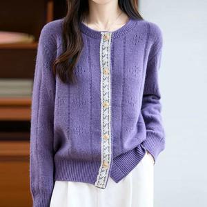 [유니제이] 리디엘 레이스 배색 가디건