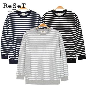 [리셋] MD_특양면 단가라 맨투맨 MD058