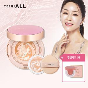(견미리팩트) 티니올 크리미 팩트 마카롱에디션 (1개+리필1개+립앤치크)