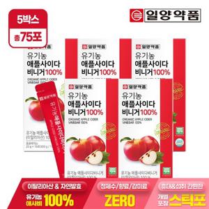 [일양약품] 유기농 애플사이다 비니거 100% 스틱 5박스 75포 / 유기농 애사비 자연발효 사과초모식초