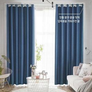 원룸 행거봉 걸이 압축봉 못없이 건조대 커튼봉 (45HWG)