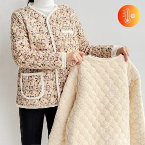 윈터 겨울 양모긴팔자켓 5컬러 택1 이너패딩 아우터