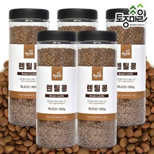 [토종마을]프리미엄 렌틸콩 800g X 5통_통곡물