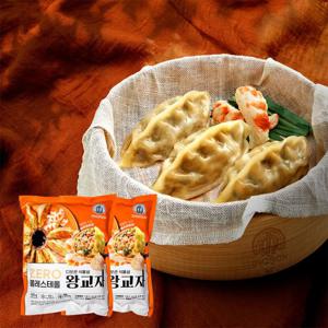 [소비기한 24.12.12일까지][디보션] 식물성 제로 콜레스테롤 왕교자 420g 찐새우맛 x2팩