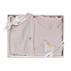 갤러리아_아일슬림내의/솔티수면조끼(07S5576042/07S551305)