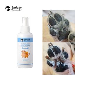 [울지마마이펫] 멍냥이목욕필수템 ★워터리스샴푸 1+1★