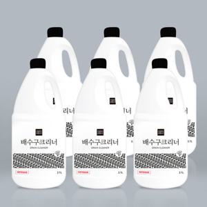 [가성비가브랜드다] 강력한 배수구 클리너 2100ML 6개입 / 배수구 배수관 하수구 싱크대 세정제 청소세제
