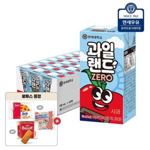 연세우유 과일랜드 사과 190ml 24팩+로투스 비스킷 2Px6 93g
