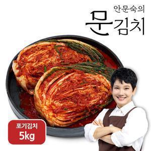 안문숙  포기김치  5kg