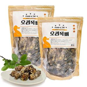 도그씨 오리목뼈 1kg 깨끗한 국내산 애견간식