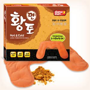 면황토 냉온 찜질팩(목.어깨용)/ 면황토찜질팩/냉찜질/온찜질