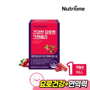 [뉴트리원]건강한 요로엔 크랜베리 1박스/1개월분
