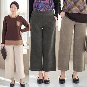 [로즈맘]마곤와이드골덴바지/엄마바지 중년여성바지 겨울여성바지 50대60대70대겨울옷