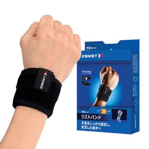 [특가]잠스트 손목보호대 리스트밴드 (2개입set)