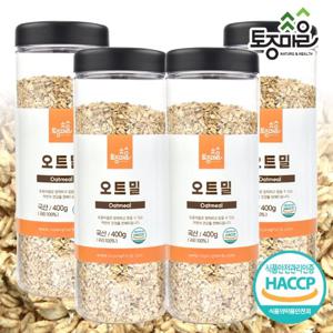 [토종마을]HACCP인증 국산 오트밀 400g X 4통(1600g)_곡물_잡곡_양곡_쌀_곡류