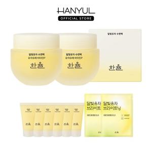 [텐텐] 한율 달빛유자 수면팩 70ml 2개