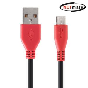 넷메이트 USB 마이크로 5핀 고속충전 케이블(2.1A) 0.
