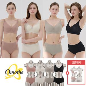 [방송에서만 6세트 찬스][오모떼] 25FW 하이퍼젤리 프리컷 한판브라 패키지