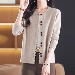 [유니제이] 게트린 레이스 포인트 가디건