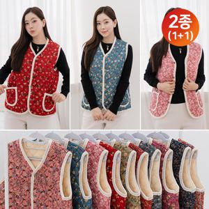 [1+1] 촌캉스 꽃누빔 양떨 조끼(베스트) 2종 세트