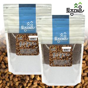 [토종마을]국산 볶은 결명자 600g X 2개(1200g)