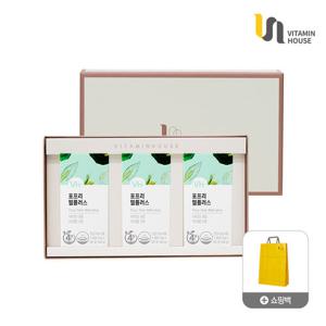 [비타민하우스] 멀티비타민 웰플러스 3병(6개월분) 선물세트+쇼핑백 1개