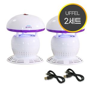 유펠 모기박살 2세트/LED모기퇴치기 포충기 해충방지기