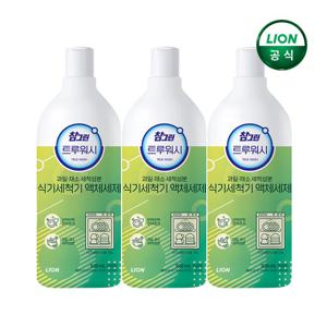 참그린 트루워시 식기세척기 전용세제 920ml x 3개 특가전