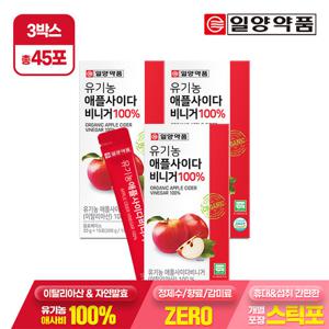 일양약품 유기농 애플사이다 비니거 100% 스틱 3박스 45포 / 유기농 애사비 자연발효