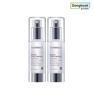 센텔리안24 마데카 파워 앰플 브라이트닝 30ml 2개 피부 투명광 케어 광채 미백 주름개선 기능성 기미 잡티