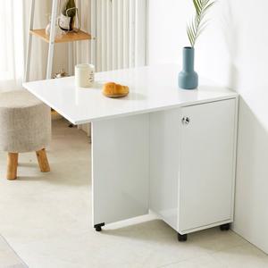 티아 300 접이식 식탁 수납장