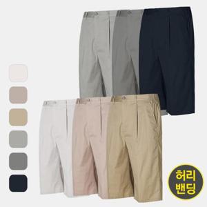 [아즈바이]남성 면혼방 허리밴딩 여름 반바지 TD05 중년 아빠옷