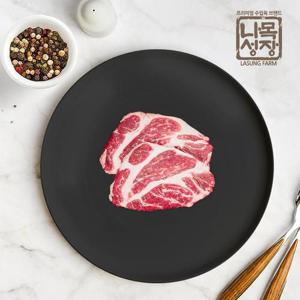 스페인 명품흑돼지 이베리코 (목살 200gx3팩/총 600g)