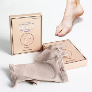 [고운발 발 완성/각질제거]간편한 발 관리 BB＆CC(보들보들촉촉) 4세트+1세트 더