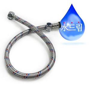 욕실소품 수드림수전 세면기용 고압호스 60cm