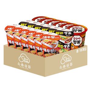 컵라면 소컵 혼합 18개 (새우탕+튀김우동+오징어짬뽕 각 6개)