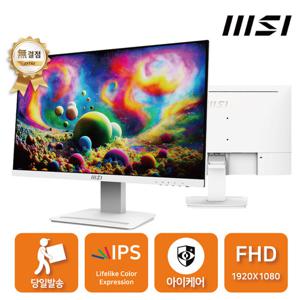 MSI MP243XW IPS 100 아이에르고 화이트 무결점/D